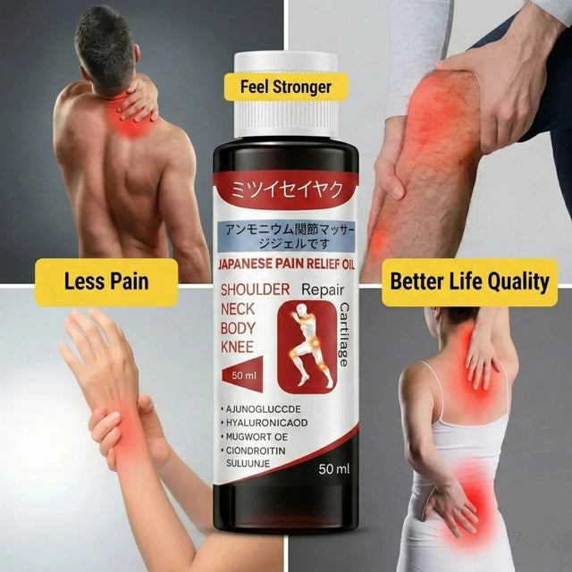 Japanese Pain Releif Oil 400ML (Pack of 2)